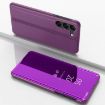 Samsung Galaxy S24+ 5G Purple Mirror Flip Leather Case with Holder - 1