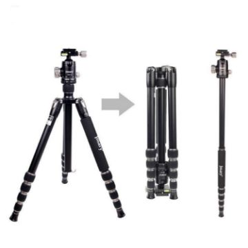 JMARY KT255+NB36 Aluminum Alloy Outdoor SLR Camera Tripod Detachable - 1