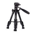 JMARY KP-2203 Red Telescopic SLR Camera Phone Tripod - Portable Aluminum - 4