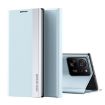 Xiaomi 13T Pro Blue Leather Phone Case with Electroplated Adsorption - 1