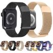 Apple Watch 6 40mm Rose Gold Milan Magnetic Steel Mesh Band - 4