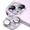 iPhone 15/15 Plus Camera Lens Protector - Aluminum & Glass, Light Purple - 1