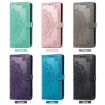 Ulefone Note 15 Purple Mandala Flower Embossed Leather Phone Case - 6