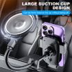 Universal Truck Bus Dashboard Phone Holder - Flexible Suction Cup (Black) - 3