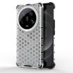 Xiaomi 14 Ultra Shockproof Honeycomb Phone Case - White - 1