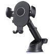 Carbon Fiber Car Phone Holder - Suction Cup Telescopic Arm for Windshield - 1