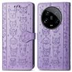 Xiaomi 14 Ultra Cat & Dog Embossed Leather Phone Case - Purple - 2