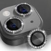 iPhone 15/15 Plus ENKAY AR Anti-reflection Camera Lens Glass (Black) - 1