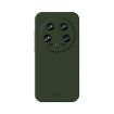 Xiaomi 14 Ultra MOFI Qin Series Green PC Phone Case - Skin Feel Cover - 1