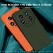 Xiaomi 14 Ultra MOFI Qin Series Green PC Phone Case - Skin Feel Cover - 3