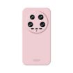 Xiaomi 14 Ultra MOFI Qin Series Pink PC Phone Case - Skin Feel Cover - 1