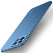 Vivo iQOO Z10 Turbo MOFI Fandun Frosted PC Ultra-thin Phone Case Blue - 1