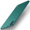 For Honor X60 GT MOFI Fandun Series Green Ultra-thin Phone Case - 1