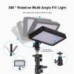 VLOGLITE W228 Dual Color Temperature Portable High-Brightness Video Light - 3