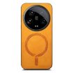 Xiaomi 14 Ultra Yellow Retro Magsafe PU Back Cover Phone Case - 3