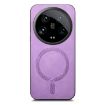 Xiaomi 14 Ultra Purple Retro Magsafe PU Back Cover Phone Case - 3