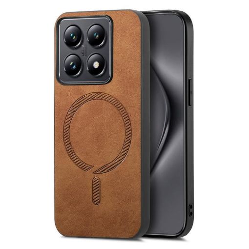 Xiaomi 14T Brown Retro Magsafe PU Back Cover Phone Case - 1