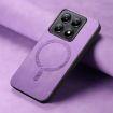 Xiaomi 14T Pro Purple Retro Magsafe PU Back Cover Phone Case - 4