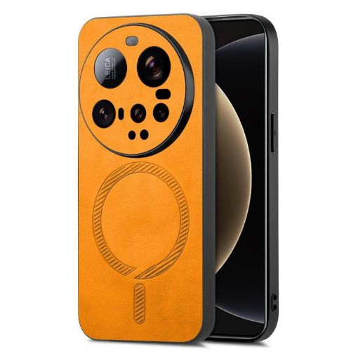 Xiaomi 15 Ultra Yellow Retro Magsafe PU Back Cover Phone Case - 1