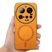 Xiaomi 15 Ultra Yellow Retro Magsafe PU Back Cover Phone Case - 3