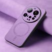 Xiaomi 15 Ultra Purple Retro Magsafe PU Back Cover Phone Case - 4