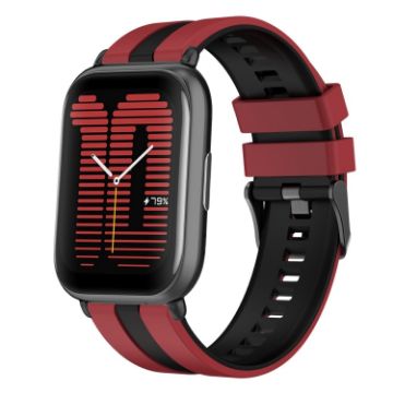 Amazfit Active 20mm Two-Color Silicone Watch Band Red+Black Sports - 1