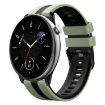 Amazfit GTR Mini 20mm Two-Color Sports Silicone Band Light Green+Black - 1