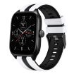 Amazfit GTS 4 20mm White+Black Two-Color Sports Silicone Band - 1