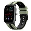 Amazfit GTS 4 Mini 20mm Two-Color Silicone Watch Band Light Green/Black - 1