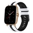 Amazfit GTS 2 20mm Two-Color Silicone Watch Band White+Black - 1