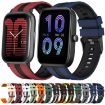 Amazfit Pop Pro 20mm Grey+Black Two-Color Sports Silicone Watch Band - 3