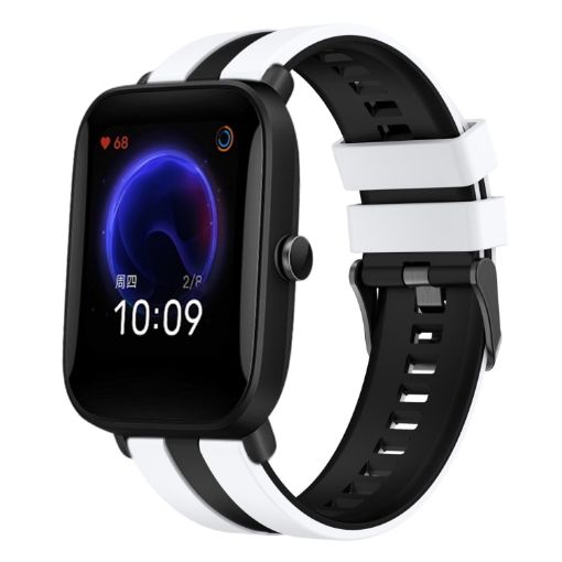Amazfit Pop 20mm Two-Color Silicone Watch Band White+Black Sports - 1