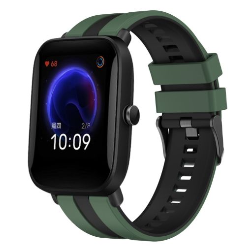 Amazfit Pop 20mm Two-Color Silicone Watch Band Olive Green/Black - 1