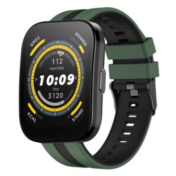Amazfit Bip 5 22mm Two-Color Silicone Watch Band Olive Green+Black - 1