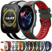 Amazfit GTR 3 Pro 22mm Two-Color Silicone Watch Band Olive Green/Black - 3