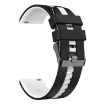Amazfit 3 22mm Black+White Two-Color Sports Silicone Watch Band - 2