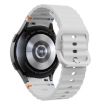 Samsung Galaxy Watch 6 40/44mm Light Gray Wave Silicone Band - 2