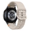 Samsung Galaxy Watch 4 Classic 42/46mm Starlight Silicone Band - 2