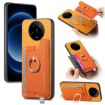Xiaomi 14 Ultra Yellow Retro Magsafe Leather Card Holder Phone Case - 1
