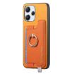 Xiaomi 14 Ultra Yellow Retro Magsafe Leather Card Holder Phone Case - 2