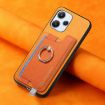 Xiaomi 14 Ultra Yellow Retro Magsafe Leather Card Holder Phone Case - 5