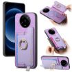 Xiaomi 14 Ultra Purple Leather Magsafe Card Holder Phone Case - 1