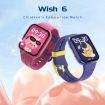 Wish 6 1.69" TFT Screen IP68 Waterproof Kids Smart Watch - Purple - 3