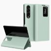 Galaxy Z Fold3 5G Leather Case with Card Slot - Green Smart View Window - 1