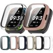 Lexin Watch 3 Tempered Film PC Protective Case - Transparent - 6