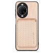 Huawei nova 14 Pro Khaki Carbon Fiber Leather Magsafe Card Case - 1