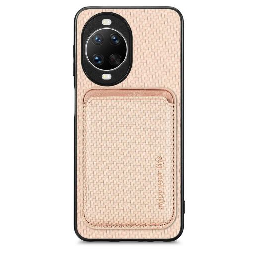 Huawei nova 14 Pro Khaki Carbon Fiber Leather Magsafe Card Case - 1
