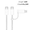 PD41 GaN PD 45W USB Charger with USB-C/8 Pin Cable for iPhone, UK Plug - 4