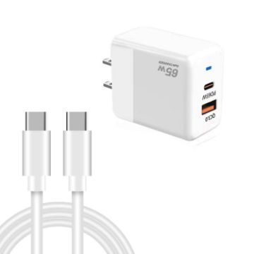 PD41 GaN PD 45W USB Charger + Type-C Cable, US Plug, White - 1