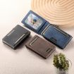 Suteni Blue Denim Pattern Card Box with Automatic Button Pop-Out - 7
